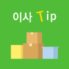 ̻Tip